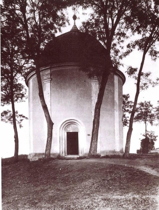 Rotunda 1896-1898 Rotunda 1896-1898